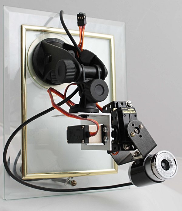 двухосевая гироплатформа